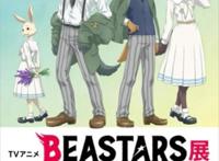 我们不能好好学习，FGOバビロニア，入间同学入魔了剧集先行