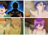 我们不能好好学习，FGOバビロニア，入间同学入魔了剧集先行