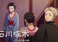 四月新番即将开播，又一部柯南类作品，你准备好探案了吗？