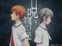 四月都有哪些动漫新番值得一看？大IP续作层出，神仙打架各有所长