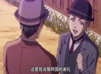 B站推理新番，好兄弟因女人绝交，文豪们为爱慕之人比赛短歌