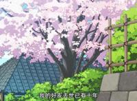 4月新番，一部预后悲感十足，句句扎心的动漫，大团圆派慎入