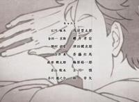 他只是来人间游历了一遭，现在要回到属于他的地方了