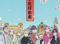 颜值新番：和《文豪野犬》一样，这部动漫的男主在现实中也很厉害