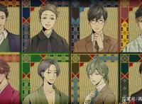 《啄木鸟侦探处》官方公布角色预告PV-再见小应龙