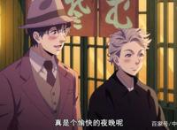 B站新番《啄木鸟侦探社》开播，男主性格大条，需靠好友救济过活