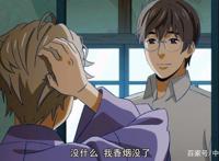 B站新番《啄木鸟侦探社》开播，男主性格大条，需靠好友救济过活