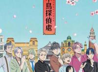 新番《啄木鸟侦探处》TV动画4月13日开播多角色声优公开