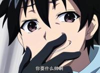 立于百万生命之上：男主三次获得0.5概率稀有职业，无疑是真欧皇