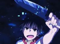 立于百万生命之上：男主三次获得0.5概率稀有职业，无疑是真欧皇