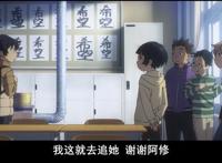 有什么值得一补的冷门动漫