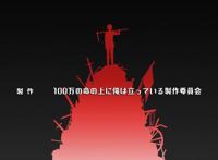 新番推荐：异界主神无限流动漫，锄之勇者成长计