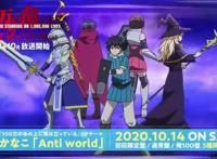 这部十月新番，虽然制作贫穷，却依然受到网友的喜爱