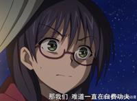 《我立于百万生命之上》货物到底是什么？四谷的想法让人细思极恐