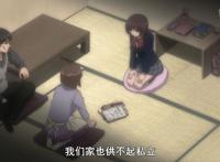 百万生命：为了不让自己再受他人保护，懦弱的红末最终举起了剑