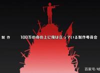 我立于百万生命之上：每个人都有心理问题，这才是游戏的真面目