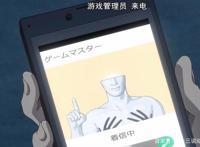 《我立于百万生命之上》03：男主夜闯女厕搭讪，杀敌方式太恶趣味