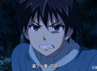 新番《立于百万生命之上》两位女主同被巨人吃掉，男主却拿起菜刀