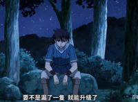 新番《立于百万生命之上》两位女主同被巨人吃掉，男主却拿起菜刀