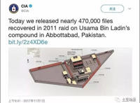 让我如此害怕的恐怖分子不可能那么宅！