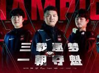 游戏日报：JDG决赛会师TES，刺客信条漫画序章，蝙蝠侠新作