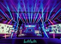 B站新上线33部国漫！《哪吒重生》定档，电影明年春节上映