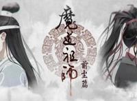 谁说国漫不精彩？分分钟打脸给你看