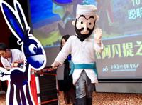 《阿凡提之奇缘历险》在沪首映（2）