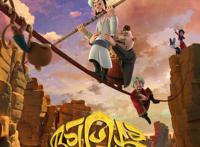 《阿凡提之奇缘历险》：更“低龄”更“萌”，小朋友会喜欢