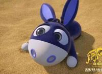 39年后经典动画回归｜新《阿凡提》你看了吗？