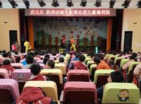 “动漫迎新年”系列活动开启中外动漫观影、名家动漫课堂等一系列活动陪你过大年