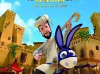 国庆黄金周上映动漫电影一览！适合孩子们观看