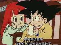 龙珠超：四大美女如此活泼可爱和天资聪慧，个个都是悟空的后宫