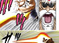 为什么漫画《七龙珠》中悟空（卡卡罗特）没有自己的绝招？