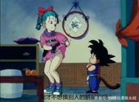 七龙珠：布玛这些年来发生的变化，和贝吉塔在一起后明显滋润了！