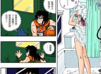 龙珠z漫画第九回：龙珠危险