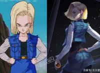 龙珠变“真实风格”：小悟空超可爱，你觉得18号是第一美女么？