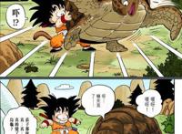 《七龙珠》中出现的8位动物角色、它们有什么幕后故事文化内涵？