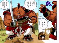 《七龙珠》中出现的8位动物角色、它们有什么幕后故事文化内涵？