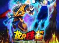 谁还不是个宝宝呢！六一儿童节 暑假动画电影观看指南