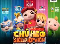 咏声动漫持续发力海外市场《猪猪侠·不可思议的世界》在越南上映