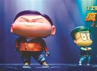 导演王云飞：我的动画基因源于妈妈的日记本