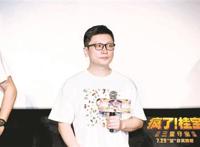 导演王云飞：我的动画基因源于妈妈的日记本