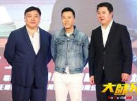 8月近60部电影扎堆上映，甄子丹作品《大师兄》被迫延期！