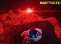 “萤火奇兵”小故事大能量，这部国漫精品会“发光”