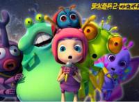 《萤火奇兵2：小虫不好惹》发布剧情海报8月9日一起探寻光的秘密