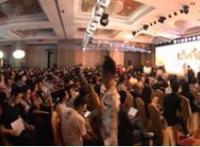 《神秘世界历险记4》定档8月3日，妈妈网再任出品方