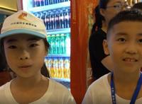 暑期档电影《神秘世界历险记4》8月3日全国上映