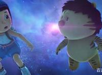 《神秘世界历险记4》——合格的合家欢动画电影