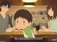 建筑师的家是啥样？这部动漫的室内设计越看越厉害！